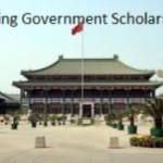 Beijing Government Scholarship