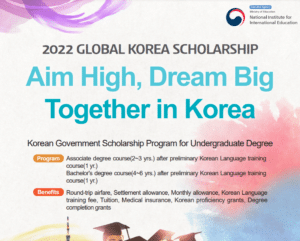 korean scholarship for phd