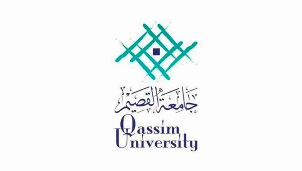 Fully Funded Qassim University Scholarship 2024