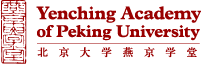 CHINA: Yenching Academy Scholarship 2025 For International Students