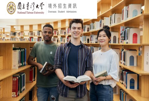 How to Apply for the 2025 National Taiwan University Scholarships