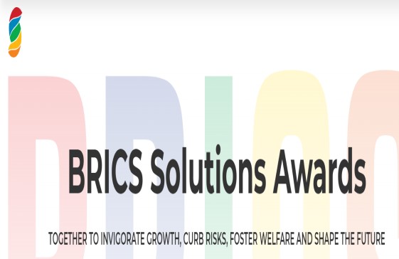 BRICS Solutions Awards for Tech Experts 2024