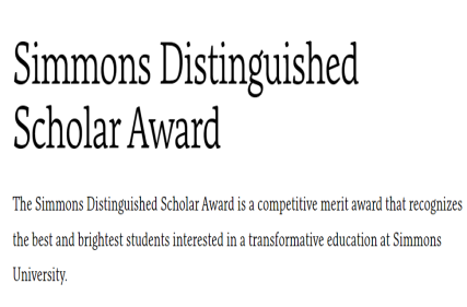 Apply for Simmons Distinguished Scholar Award for International Students in the USA 2025