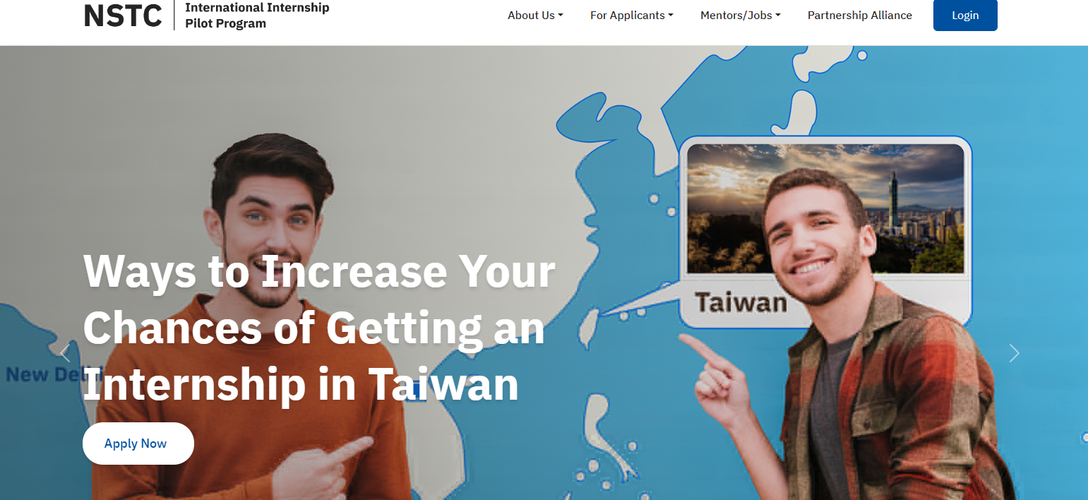 NSTC International Internship Pilot Program 2024/25 In Taiwan