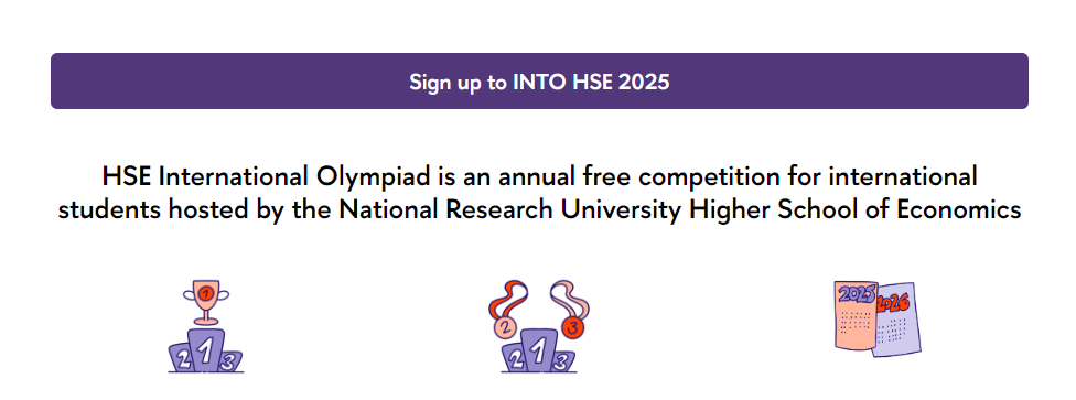 HSE University Global Scholarship Competition 2025 in Russia for International Students 