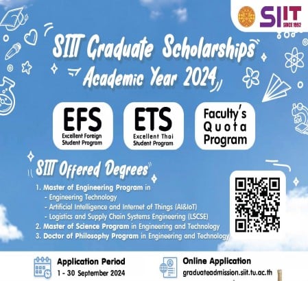 Apply for the SIIT Graduate Scholarships in Thailand (Jan. 2025 intake)