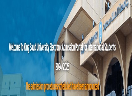 Fully Funded King Saud University Scholarship in Saudi Arabia 2025