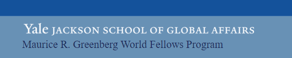 Fully Funded Yale Maurice R. Greenberg World Fellows Program 2025 for Emerging Global Leaders in The USA 