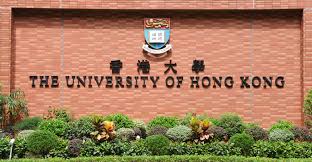 ADB-JSP Master Degree Scholarship at the University of Hong Kong 2025