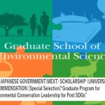 Apply for Hokkaido University MEXT Scholarship to Study in Japan 2025