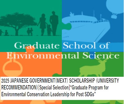 Apply for Hokkaido University MEXT Scholarship to Study in Japan 2025