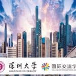 Shenzhen University Scholarships for International Students in China 2025