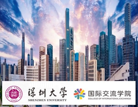 Shenzhen University Scholarships for International Students in China 2025