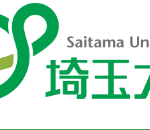 Saitama University MEXT PhD Scholarship 2025 in Japan For International Students