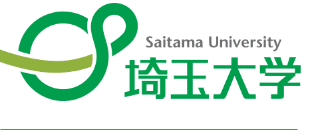 Saitama University MEXT PhD Scholarship 2025 in Japan For International Students