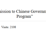 China Agricultural University (CAU) 2025 Chinese Government Scholarship For Postgraduate Studies 