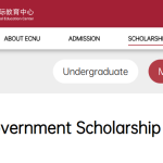 Chinese Government Scholarship 2025 at East China Normal University (ECNU)- Apply Now!