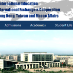 China Pharmaceutical University Announces Fully Funded Scholarship Opportunities 2025 For International Students| How To Apply