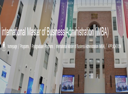 International Master of Business Administration (iMBA) Scholarship Program at Zhejiang University, China 2025