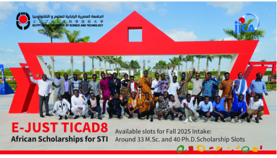 Egypt-Japan University of Science and Technology Invites Applications For The 2024/25 E-JUST TICAD8 African Postgraduate Scholarships In The Science Field