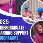 FCM Undergraduate Learning Support Program 2025 For Female Nigerian Undergraduates (Stipend Available) 