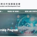 Government of Taiwan Announces Fully Funded 2025 ICDF International Higher Education Scholarship Program For International Students 