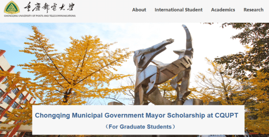 The Chongqing Municipal Government Mayor Scholarship 2025 is open for international graduate students at CQUPT in China