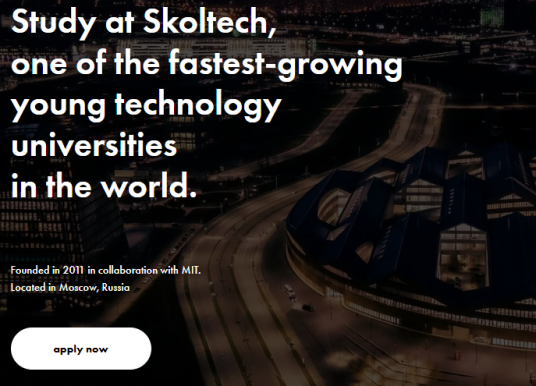 Skoltech Fully Funded Masters and PhD Scholarships for International Students to Study in Russia 2025