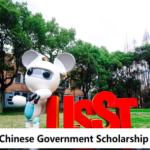 University of Shanghai for Science & Technology 2025 Chinese Government Scholarship Application (Masters/PhD)