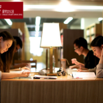 Beijing Foreign Studies University Announces Masters and Doctoral Scholarships 2025