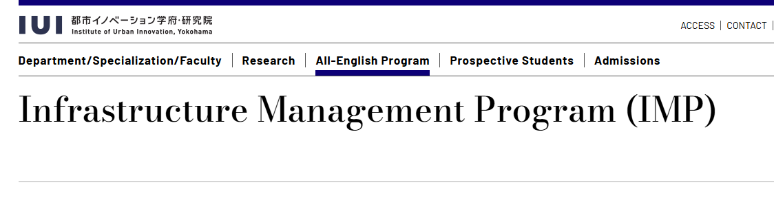 Government of Japan and the World Bank Invites Applications For The Fully Funded Yokohama National University Masters Scholarship 2025/26For International Students.