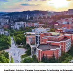 Yunnan University of Finance and Economics Chinese Government Scholarship 2025 For International Students (Fully Funded)