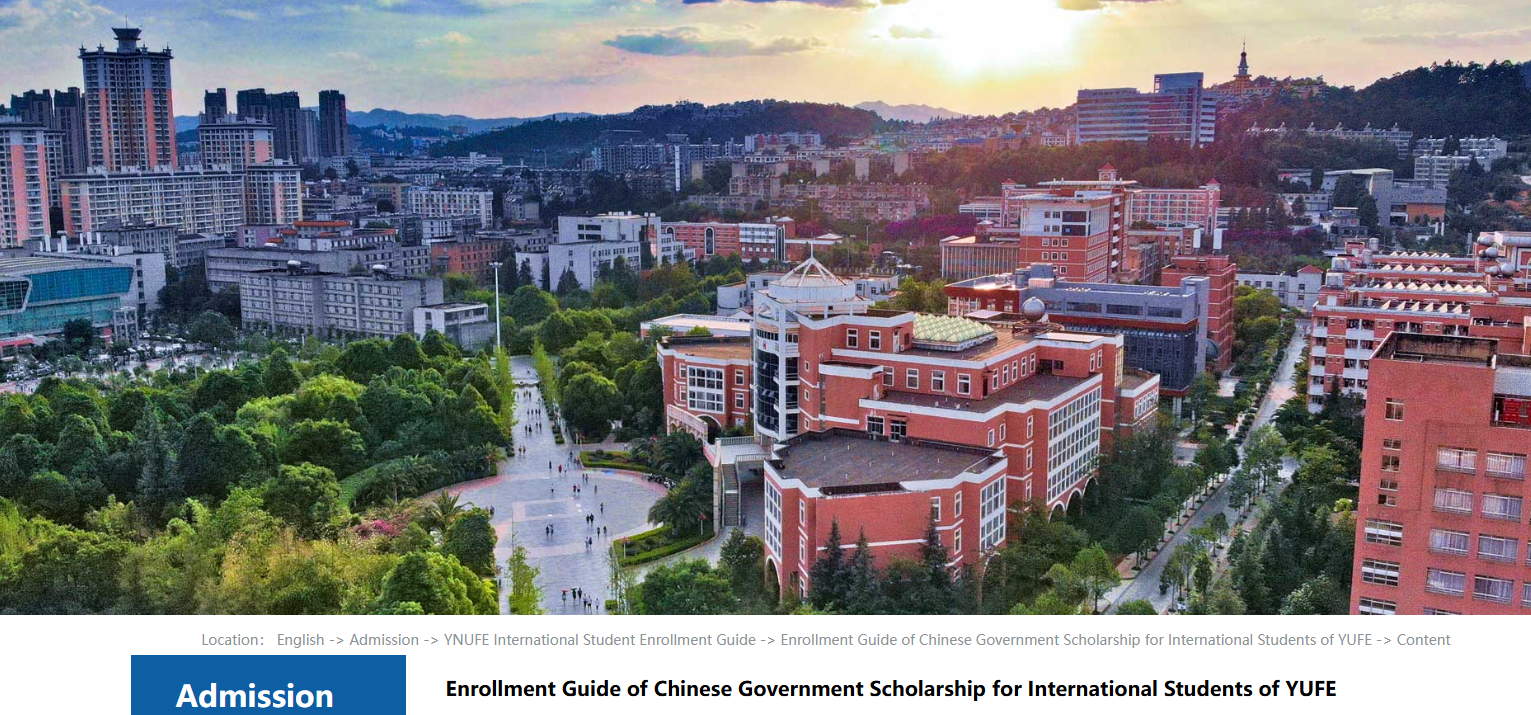 Yunnan University of Finance and Economics Chinese Government Scholarship 2025 For International Students (Fully Funded)