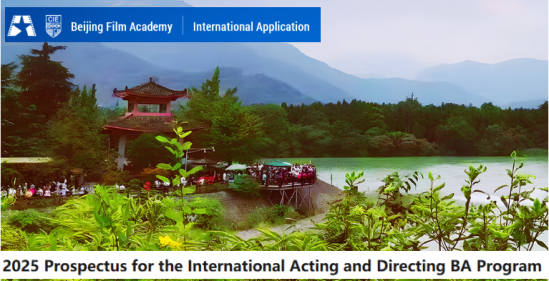 The Beijing Film Academy is offering scholarships for the International Acting and Directing BA Program in China 2025