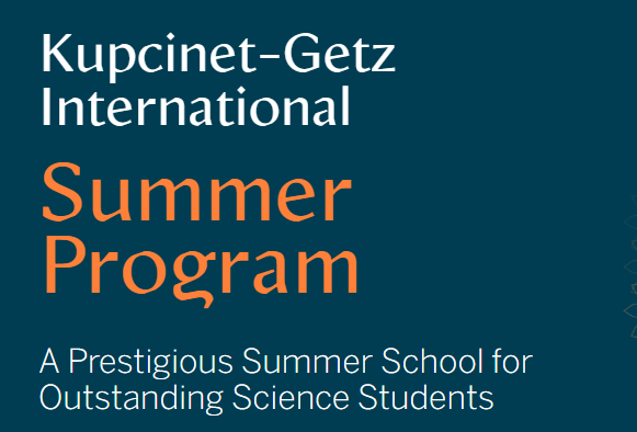 Israel Announces Research Scholarship Offering $1100 Stipend to International Students (Kupcinet-Getz International Summer)