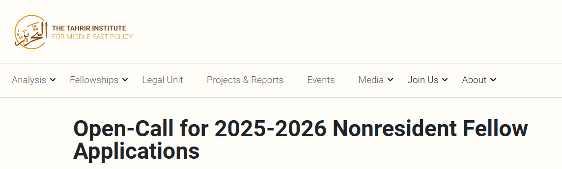 OPEN CALL: Tahrir Institute for Middle East Policy (TIMEP) Non-Resident Fellowship 2025/2026 for Young Professionals from the MENA Region