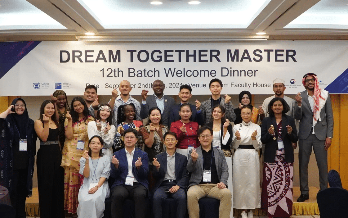 Seoul National University & FISU Dream Together Master Scholarship 2025 (Fully Funded)