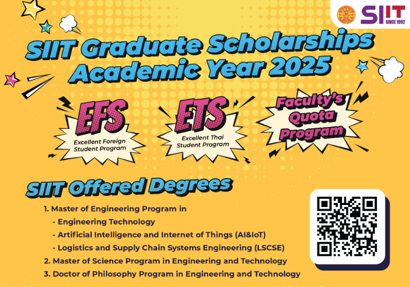 THAILAND: SIIT Graduate Scholarship 2025 Offers Full Funding for International Students—Tuition, Airfare, Stipend & More!