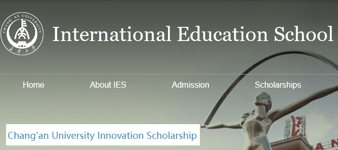 Now Open: 2025 Chang'an University Innovation Scholarship for International Students in China (Fully Funded)